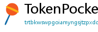 TokenPocket官网 - TokenPocket官方网站｜正版钱包下载与功能详解